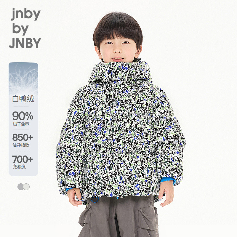 【运动系列】江南布衣童装中长款羽绒服H型26冬男女童jnbybyjnby