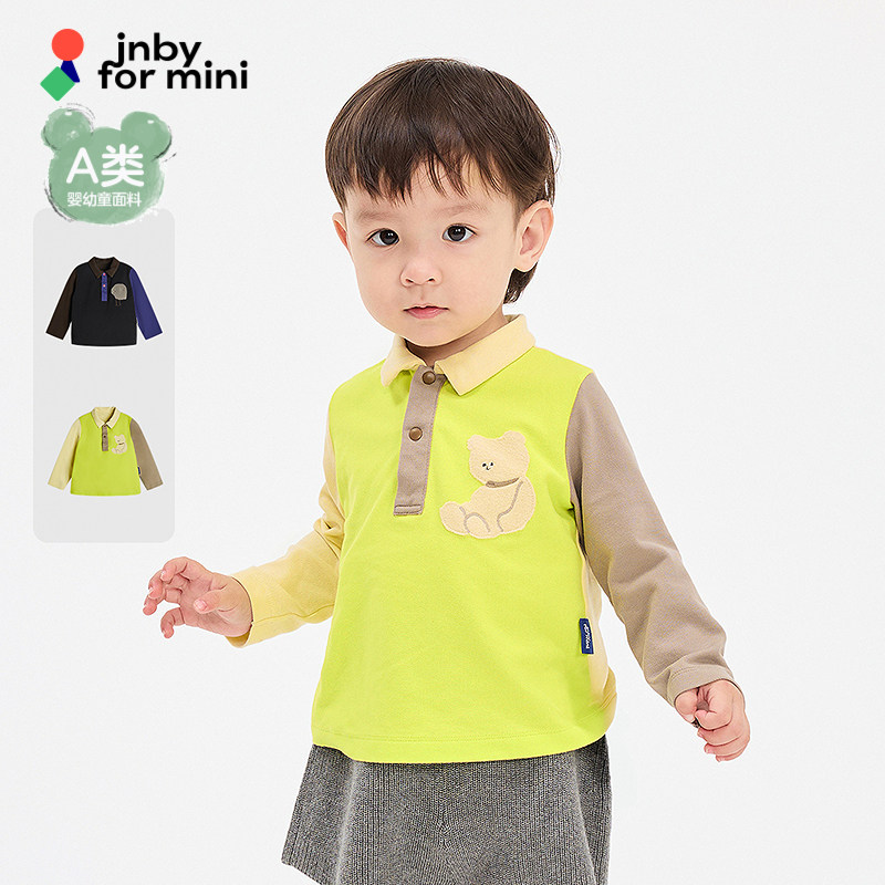 江南布衣婴童长袖polo衫长袖翻领拼接春男女童婴儿jnbybyj