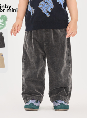 新款江南布衣长裤锥形裤绒感26春男女童婴儿jnbybyjnbyYQ2E10880