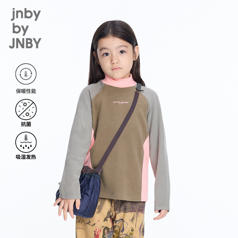 【运动系列】江南布衣童装宽松休闲绒感T恤冬男女童jnbybyjnby