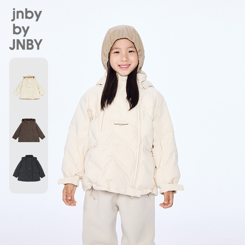 【运动系列】江南布衣童装中长款羽绒服H型25冬男女童jnbybyjnby
