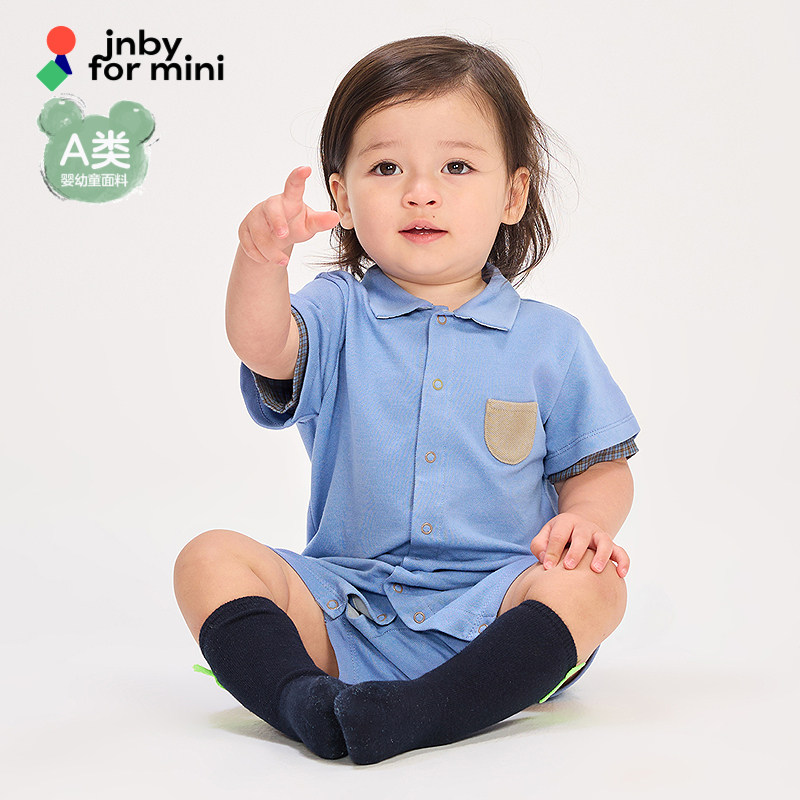 新款江南布衣婴童短袖连体衣26夏男童婴儿jnbybyjnbyYQ