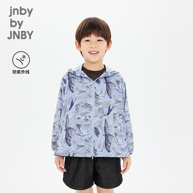 【季末折扣】新款江南布衣童装防晒夹克H型26春男女童jnbybyjnby