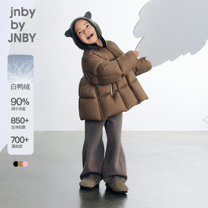 江南布衣童装时尚短款休闲羽绒服A型简约宽松冬女童jnbybyjnby