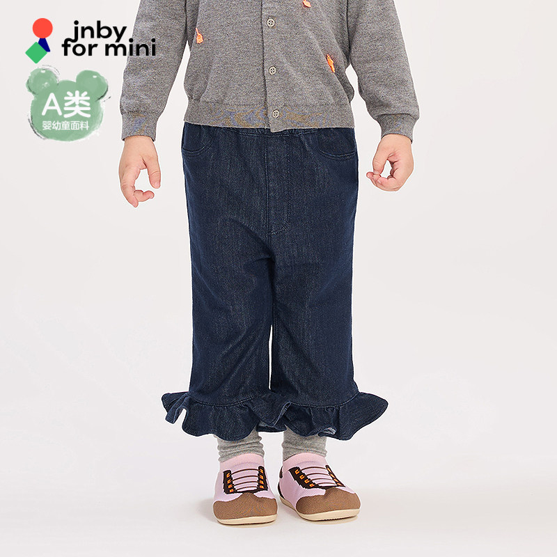 新款江南布衣婴童牛仔九分裤喇叭荷叶边26春女童婴儿jnbybyj