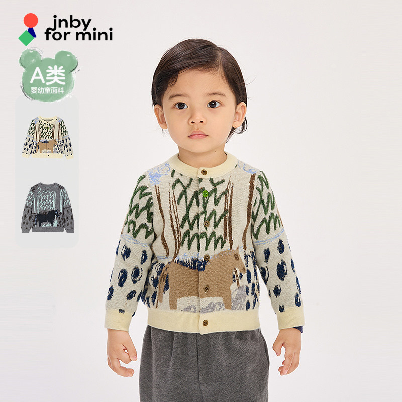 新款江南布衣婴童毛衫外套开衫羊毛混纺A类生肖马26春jnbyby