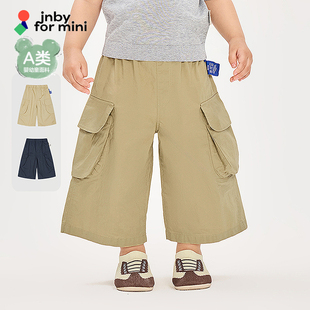 新款江南布衣婴童裤子九分裤26春男女童婴儿jnbybyjnbyYQ3E10190