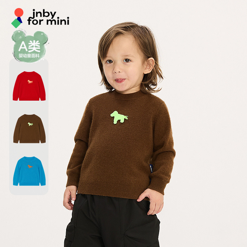 [节日系列]新款江南布衣长袖套头羊绒衫25冬男女童婴儿jnbyb