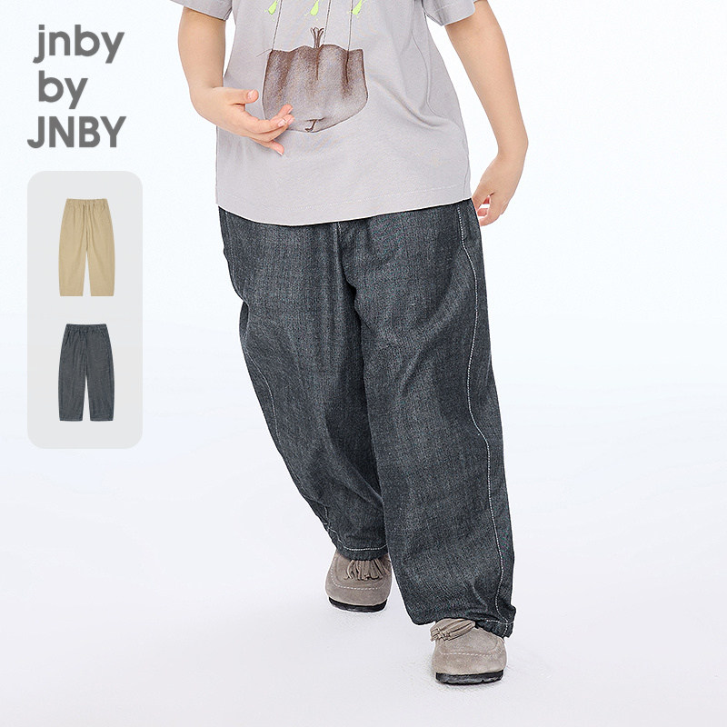 江南布衣童装宽松休闲长裤香蕉裤简约大方户外秋男女童jnbybyjnby