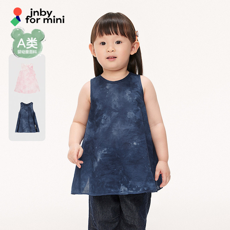 江南布衣婴童纯棉扎染连衣裙周岁礼服可爱女童婴儿夏jnbybyjn
