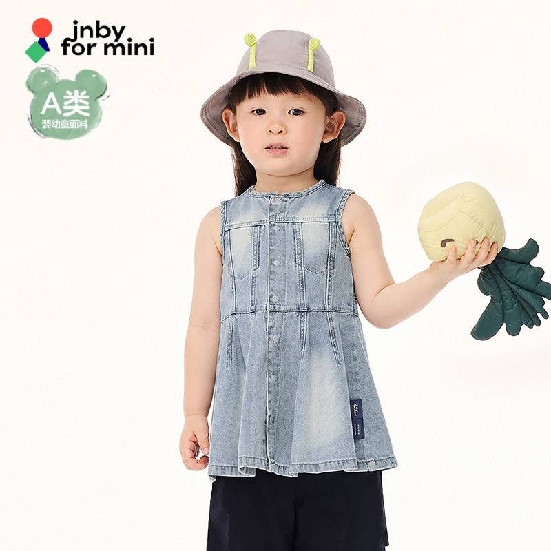江南布衣婴童无袖连衣裙时尚无袖无领纯色夏女童婴儿jnbybyjn