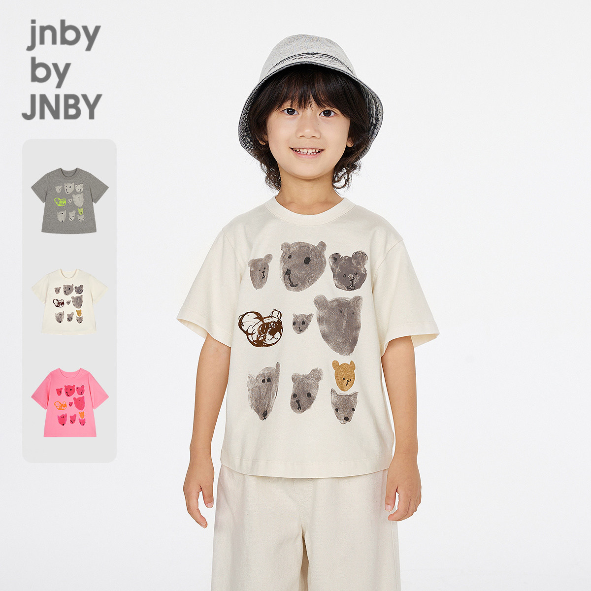 江南布衣童装短袖T恤时尚中袖圆领图案休闲夏男女童jnbybyjn