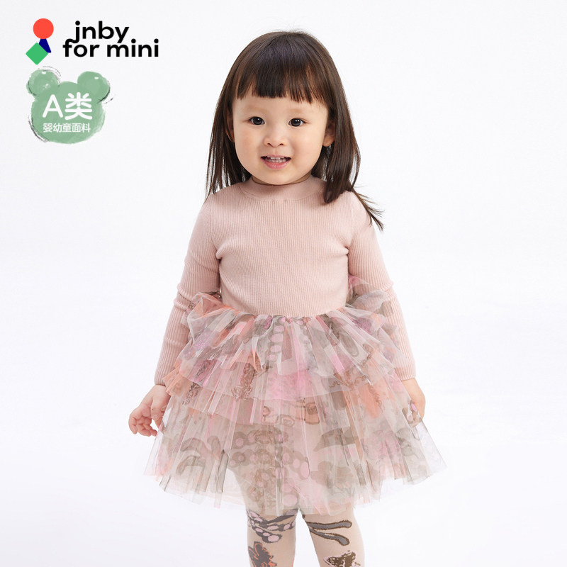 【轻礼服】江南布衣婴童连衣裙H型秋冬女童婴儿儿童jnbybyjn