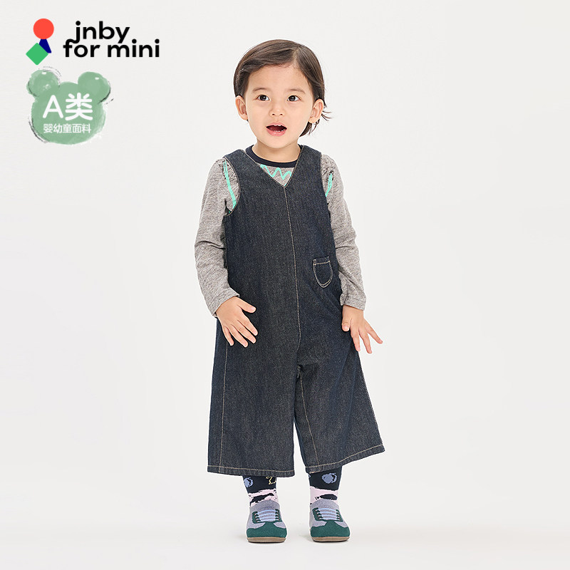新款江南布衣婴童牛仔背带裤26春男女童婴儿jnbybyjnbyYQ1E10070