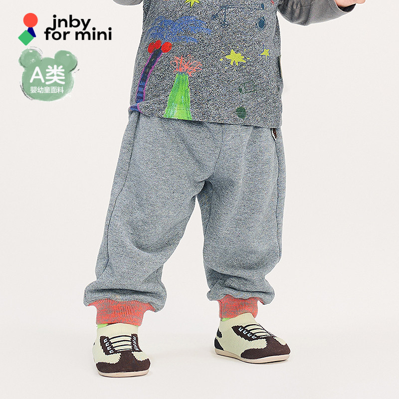 新款江南布衣婴童长裤束脚裤25秋男女童婴儿jnbybyjnbyY