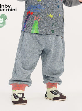 新款江南布衣婴童长裤束脚裤25秋男女童婴儿jnbybyjnbyYP8E10060