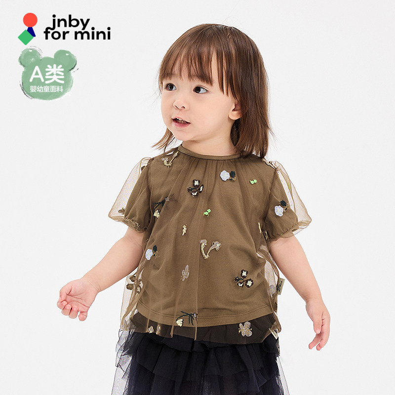 江南布衣婴童短袖T恤中袖圆领印花随机夏女童婴儿jnbybyjnb