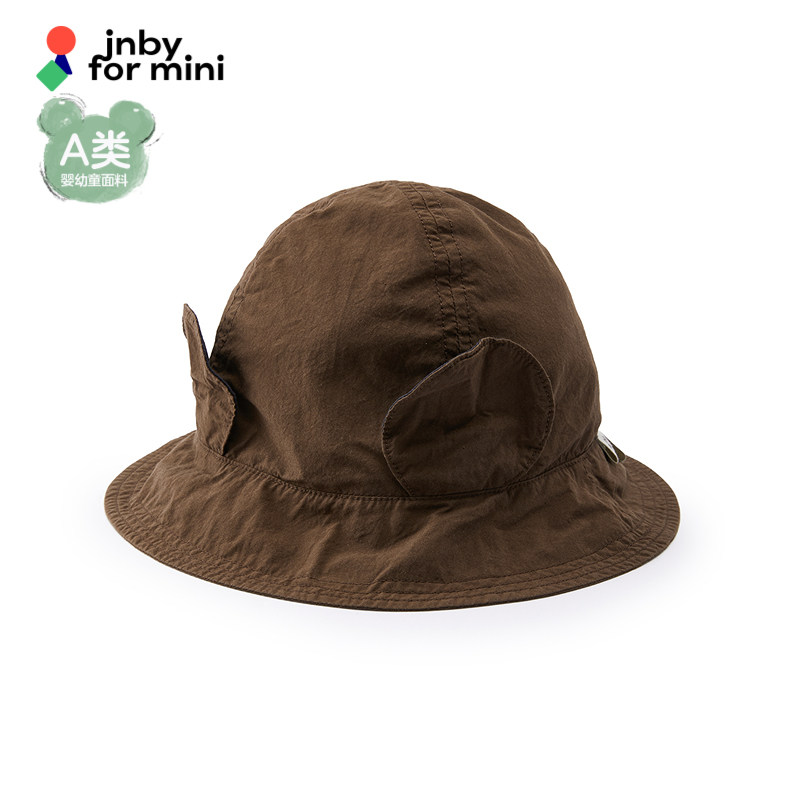 江南布衣婴童A类小狗帽子遮阳防晒柔软舒适春男女童jnbybyjnby