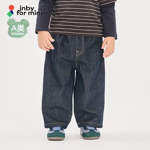 江南布衣婴童牛仔A类亲肤柔软水洗长裤 26春jnbybyjnbyYQ1E10140