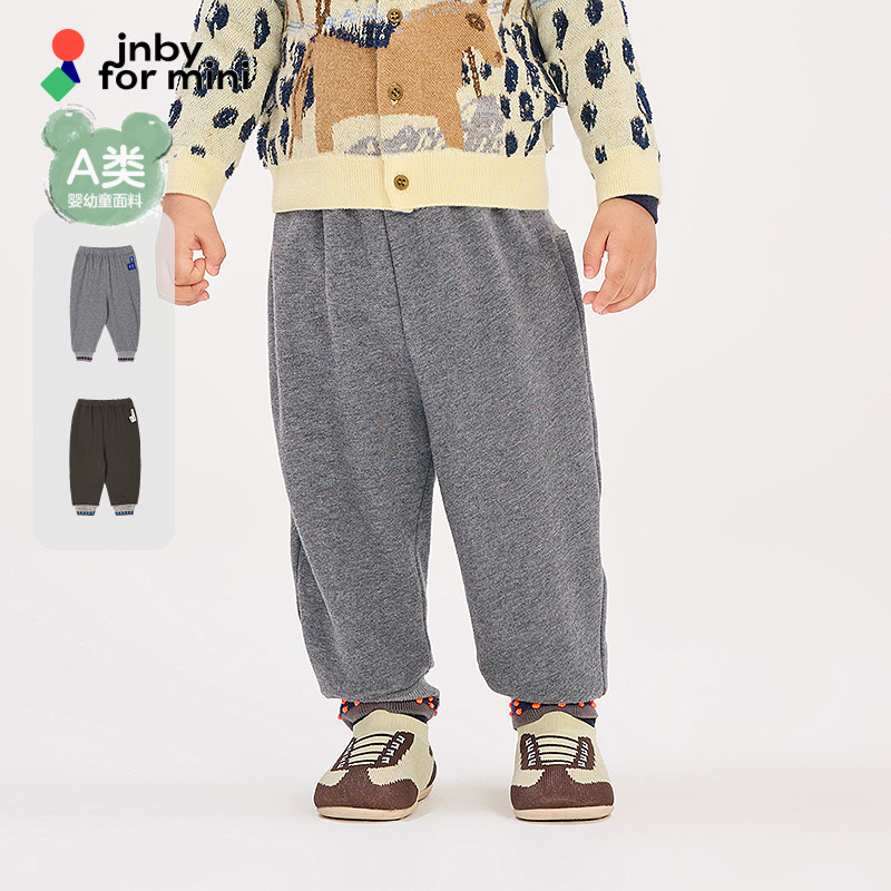 [遛弯裤]江南布衣婴童束脚裤家居26春男女童jnbybyjnby