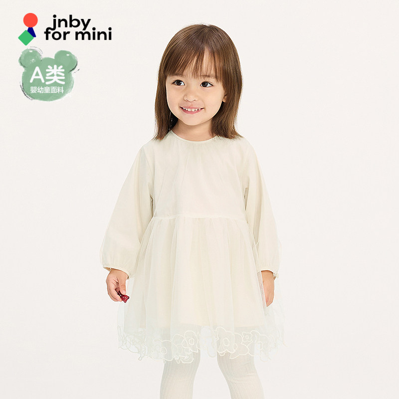 新款江南布衣婴童长袖连衣裙A型25秋女童婴儿jnbybyjnby