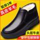 防滑冬天皮鞋 棉鞋 高帮休闲加绒加厚保暖男士 棉皮鞋 男冬季 真皮男鞋