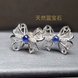 天然透辉石蝴蝶结耳钉天然蓝宝石蝴蝶结耳钉蕾丝款 925银精工镶嵌
