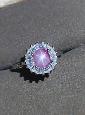 天然粉色星光蓝宝石戒指 重1.21克拉 六射星线好 名贵稀有宝石