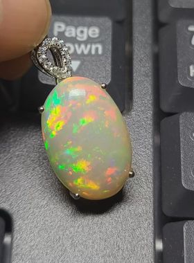 天然欧泊大吊坠重量5.7克拉尺寸12.7*19.6mm 火彩如波浪无染色