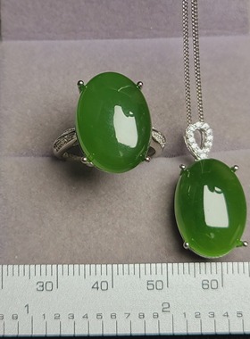 天然碧玉大戒指碧玉大蛋面吊坠套装3件套13*18mm菠菜绿