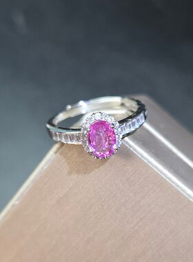 天然粉色蓝宝石戒指媲美粉钻高级名贵宝石重量90分尺寸5*6.8mm
