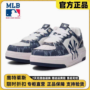MLB纽约洋基队情侣增高板鞋NY老花牛仔布男女经典复古休闲运动鞋