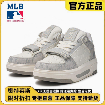 MLB男女学长鞋魔术贴增高运动休闲鞋情侣纽约洋基印刻NY中帮板鞋