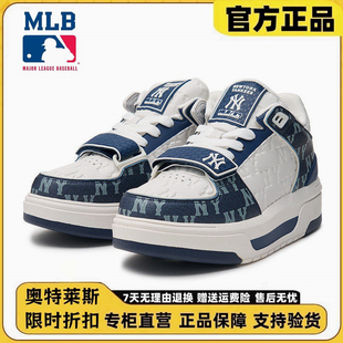 MLB男女纽约洋基队学长鞋仿牛仔印刻老花中帮厚底增高运动休闲鞋