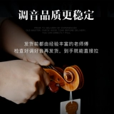 Taishi Professional Test Performance Word Hardmade Birec Ancomer Recure рекомендует высокие показатели