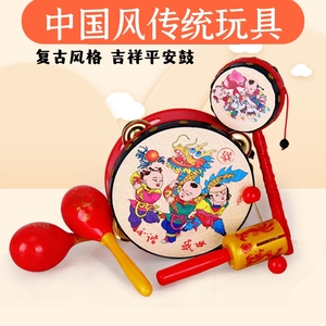 婴儿玩具拨浪鼓儿童摇铃1-3岁早教益智乐器宝宝6-12个月吉祥铃鼓