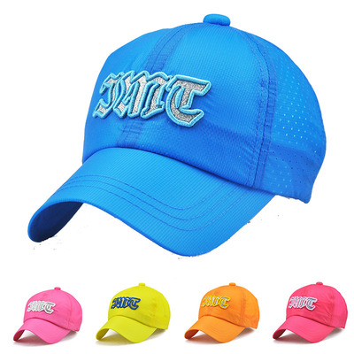 女童小孩夏季透气遮阳帽子