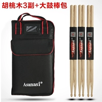 5a Walnut 3 пара+Big Drum Stick Sack.