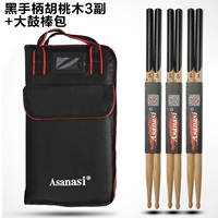 5a черная ручка Walm 3 положительный+Big Drum Basep.