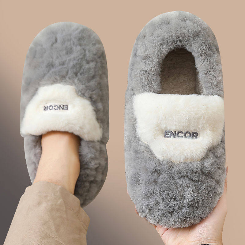 棉拖鞋男士冬季包跟外穿室内家居厚底保暖防滑家用毛毛绒棉鞋男款