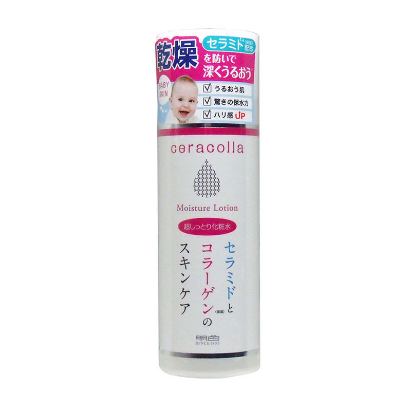 海淘 明色 宝宝化妆水 滋闰/超滋闰 三重神经酰胺含胶原蛋白180ml