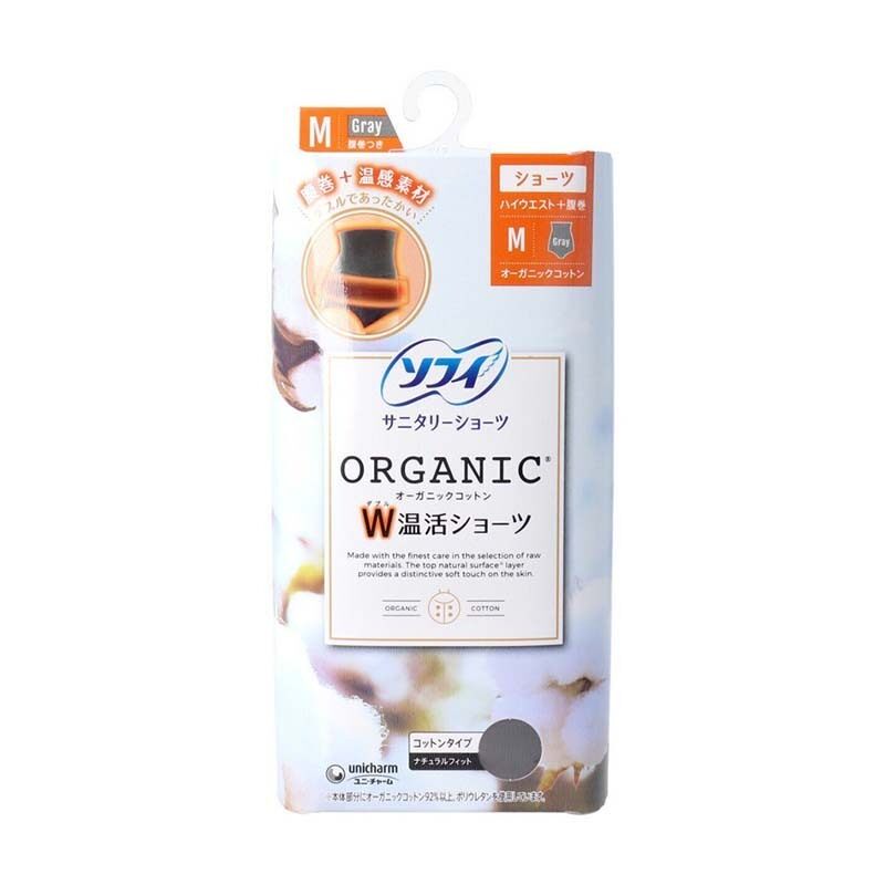 海淘 sofy苏菲 超熟睡系列高腰暖复生理裤 贴身柔软棉质亲肤M/L码