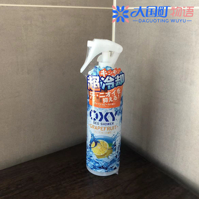 海淘 DEOU 冷却喷雾液体止汗剂 全身可用清凉舒爽夏日用200ml