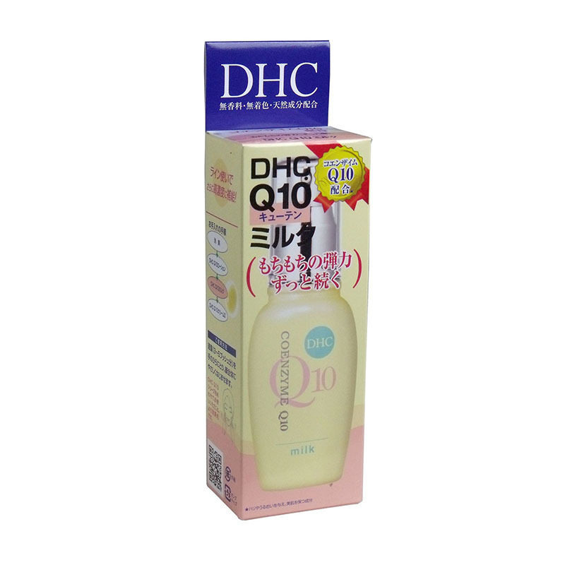 海淘 DHC 辅酶Q10牛奶乳液 质地青透延展性好 调里水油平衡40ml