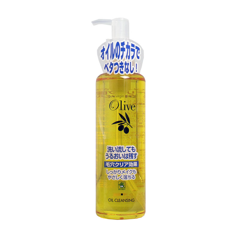 海淘 黑蔷薇 橄榄卸妆油 干湿两用 可卸浓妆 成分温和无添加200ml