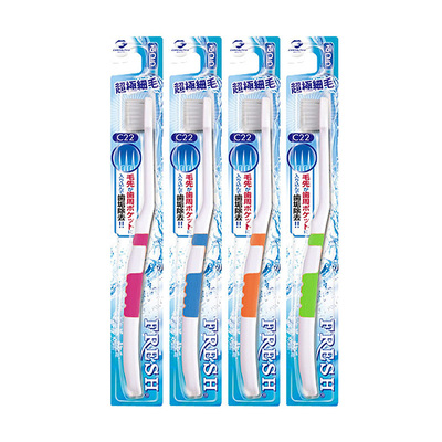 海淘 Dentalpro丹特博Fresh牙刷 普通/软毛 清洁牙龈缝隙12支/盒