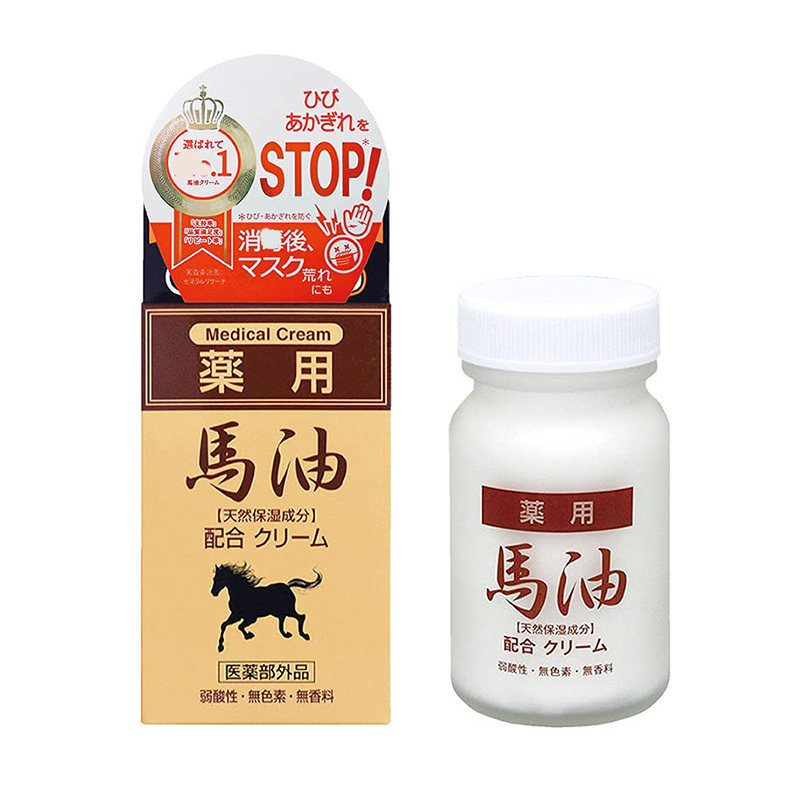 海淘 JUN COSMETIC 马油乳霜 高保湿含尿素成分 及5种植物精华70g