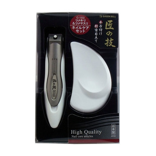 海淘 匠之技 不锈钢指甲钳套装 附带指甲锉 功能多刀片锋利耐用