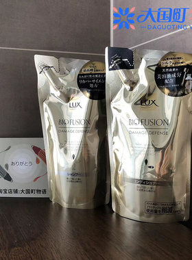 海淘 LUX力士 耶利哥玫瑰护里系列 护发乳/护发油/焗油膏/发膜