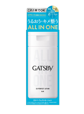 海淘 漫丹Gatsby 3合1保湿液 干燥肌/豆豆肌/毛恐护里 含VC150ml